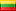 Lithuanian Lithuanian flag